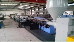 355mm-630mm PVC Pipe Making Machine