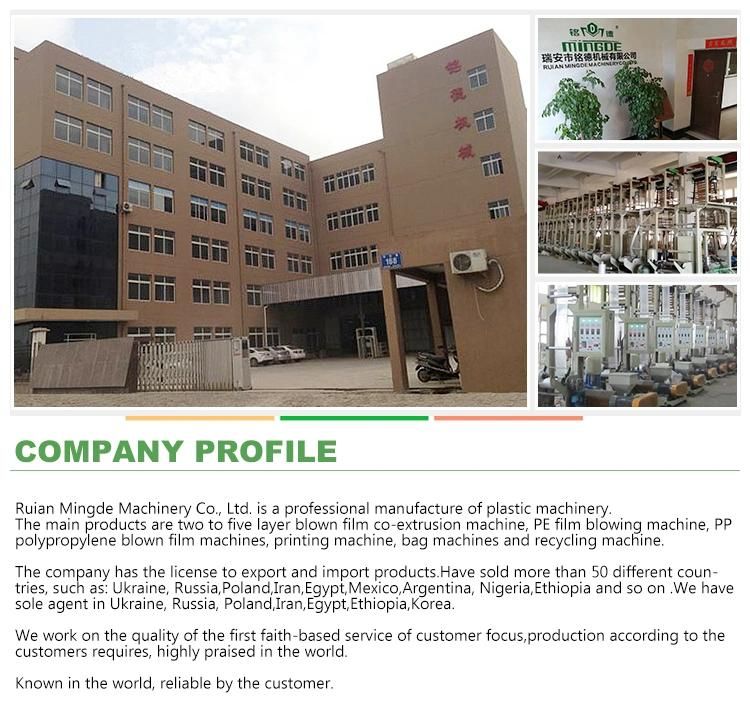 PE Mixed Plastic Recycling Compounding Machinery