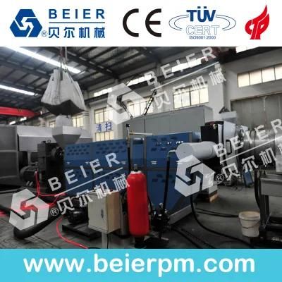 PE, PP Film Single Screw Water-Ring Pelletizing Line 600kg/H