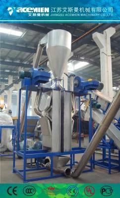 Plastic Bottle Recycle/ Pet Bottle Recycling Machine/ Pet Bottle Washing Line