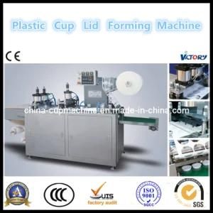 CE Standard Automatic Plastic Lids Cover Thermoforming Machine