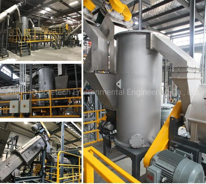 Turbo Washing Machine with CE for Waste Plastic Pet Bottles Recycling Washing Line