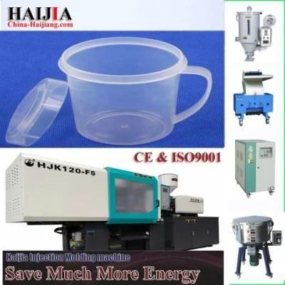 Plastic Cup Large Neck Size Making Injection Molding Machine