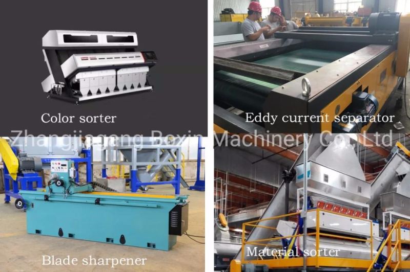 Wet Type and Dry Type Label Separator Machine for Pet Bottle Recycling