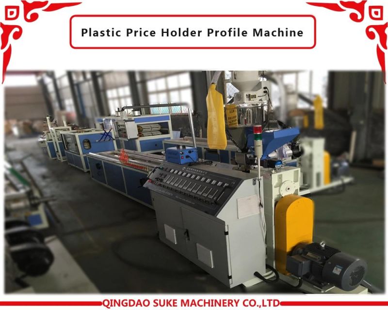 Plastic PVC Profile Tape Extrusion Machine for Supermarket Price Label Use