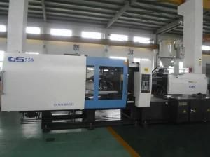 Plastic Injection Molding Machine GS558V