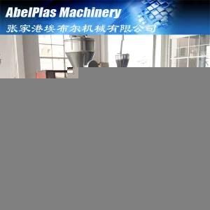 110 160 200 250mm PVC Drainage Pipe Making Machines/Extrusion Machines