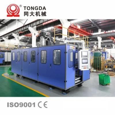 Tongda Htll-30L Plastic Drum Blow Molding Manufacturing Machine Maker