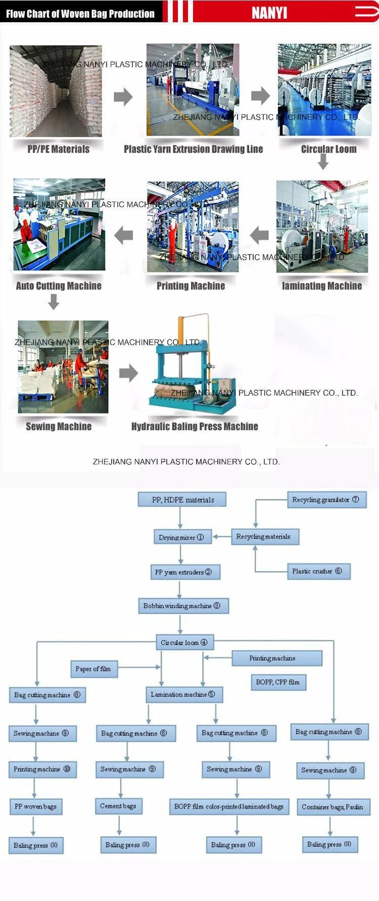 High Speed Computerized Plastic PE, Pet, PP Tape Flat Yarn Extruding Stretching Machine for PE, Pet, PP Woven Bag&Leno Mesh Bag&Jumbo Bag&Sunshade Net