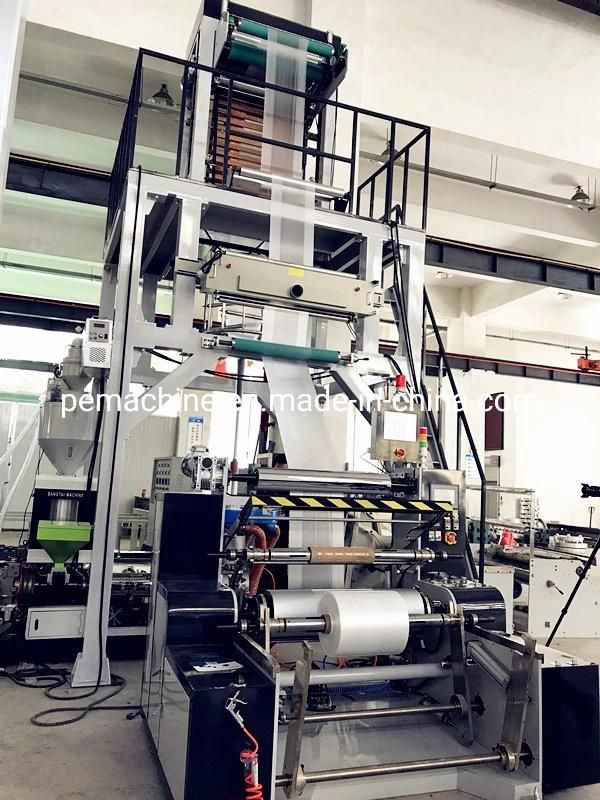 Computerized ABA High Speed New; Y Design Three Layers HDPE Film Blowing Machine