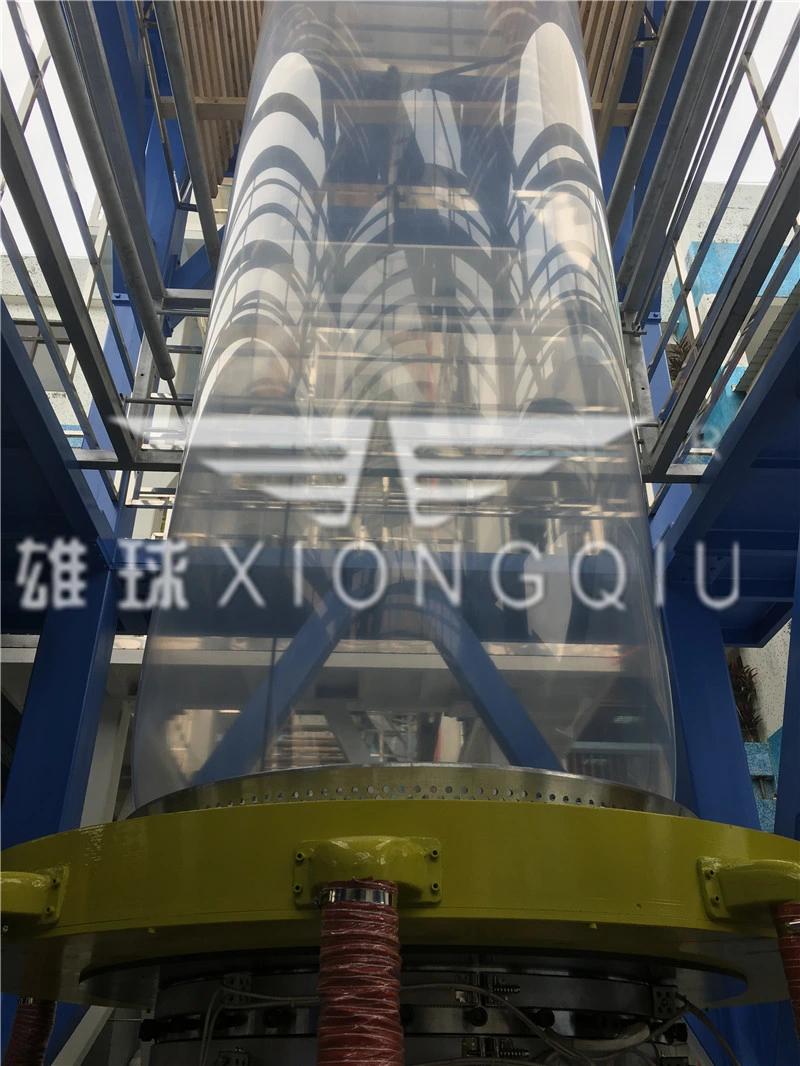 Agricultural PE Film Blowing Machine
