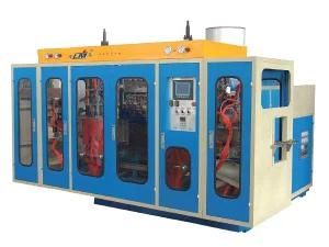 Qcm-75 Extrusion Blow Moulding Machine