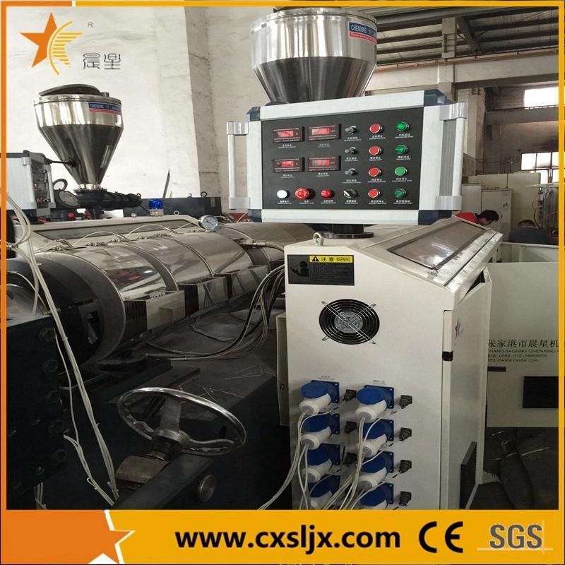 PVC Tube Making Machine/Plastic Pipe Extrusion Line