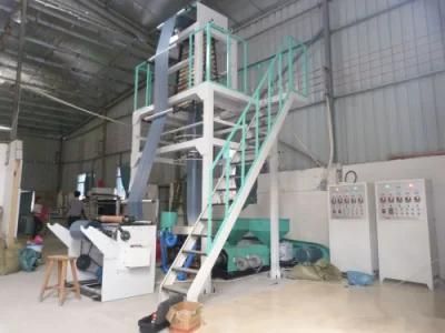 Biodegradable Blowing Machine Price ABA Film Making Machine Blown Film Machine