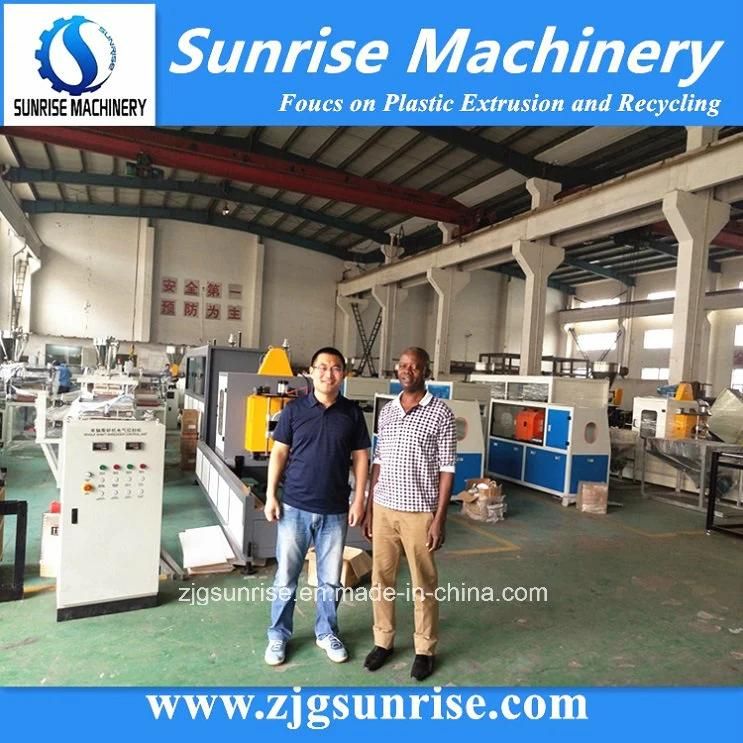 20-110mm Plastic PE Pipe Extrusion Line