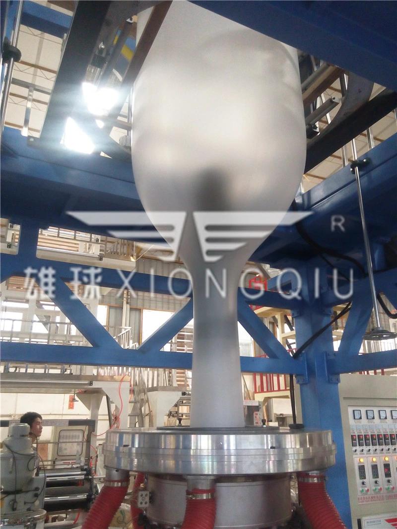 Xiongqiu High Quality HDPE (PO) /LDPE High Speed Film Blowing Machine