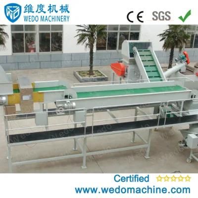 High Quality Pet Bottle Crusher Machine