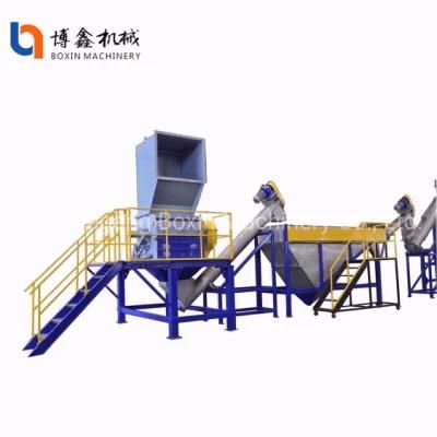 Waste Plastic Pet Bottle Mining Machinery