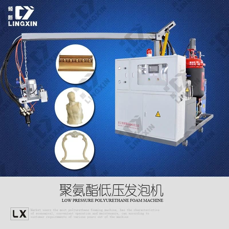 Professional Manufacturer Polyurethane Foam Machine /PU Foam Machine /PU Foam Injection Machine