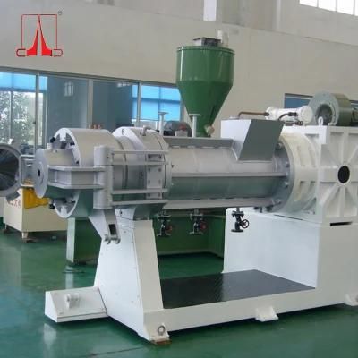 Sjl-300 PVC Strainer Extruder Machine Made in Lanhang