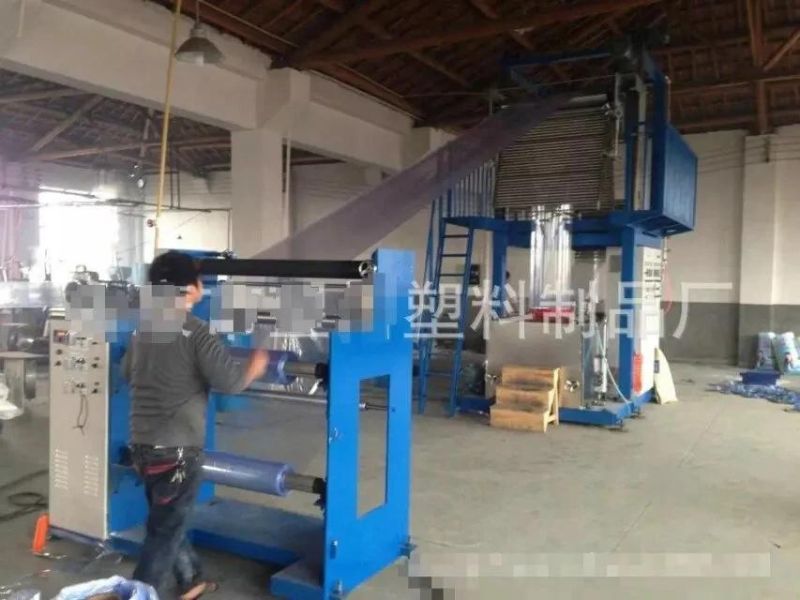 Pbat Biodgardable Film Blowing Machine