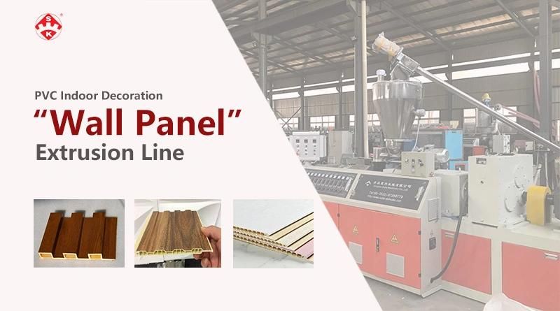 Indoor Decoration Wood Plastic PVC WPC Slatwall Wall Panel Plastic Machine Extruder