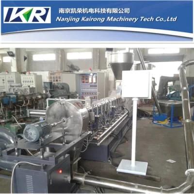 PE PS PVC ABS Recycle Twin Screw Plastic Pelletizer Machine