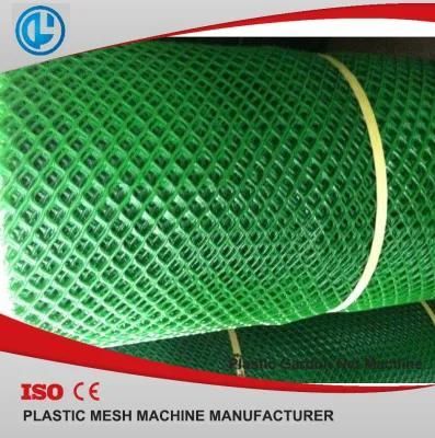 Plastic Extrusion Garden Net Machine