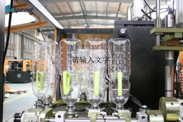 Manufacturer Supplier Rear Handle Fully Automatic Plastic Bottle Blowing Making Machine Manufacturers Competitive Price