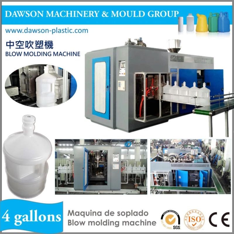 HDPE 15L Water Buckets Plastic Blow Moulding Machine