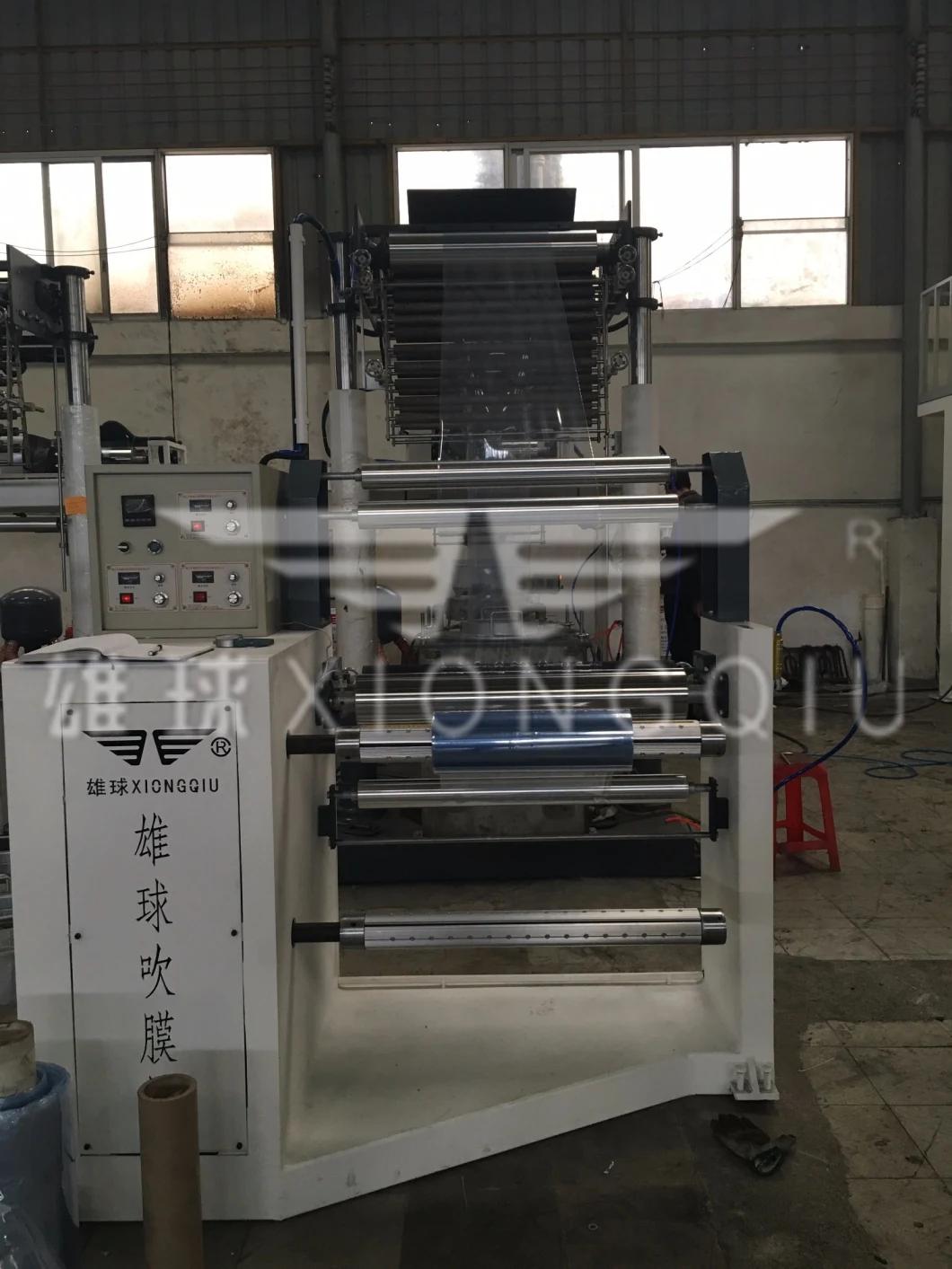 PVC Heat Shrinkable Film Blowing Machine with 45mm Screw