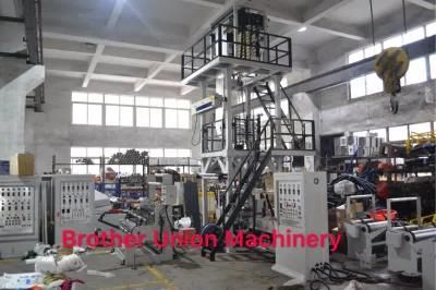 1000mm High Speed Screw 55 Single Screw Rotary Die Film Blowing Machine