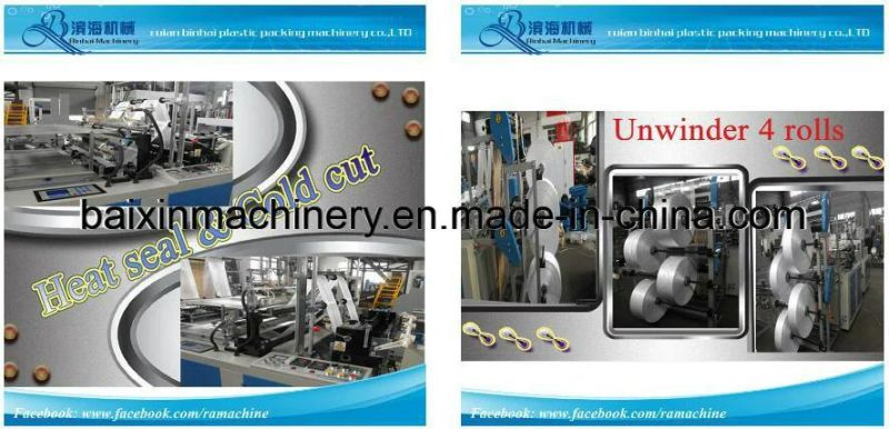 PE Film Blown Machine for Sale