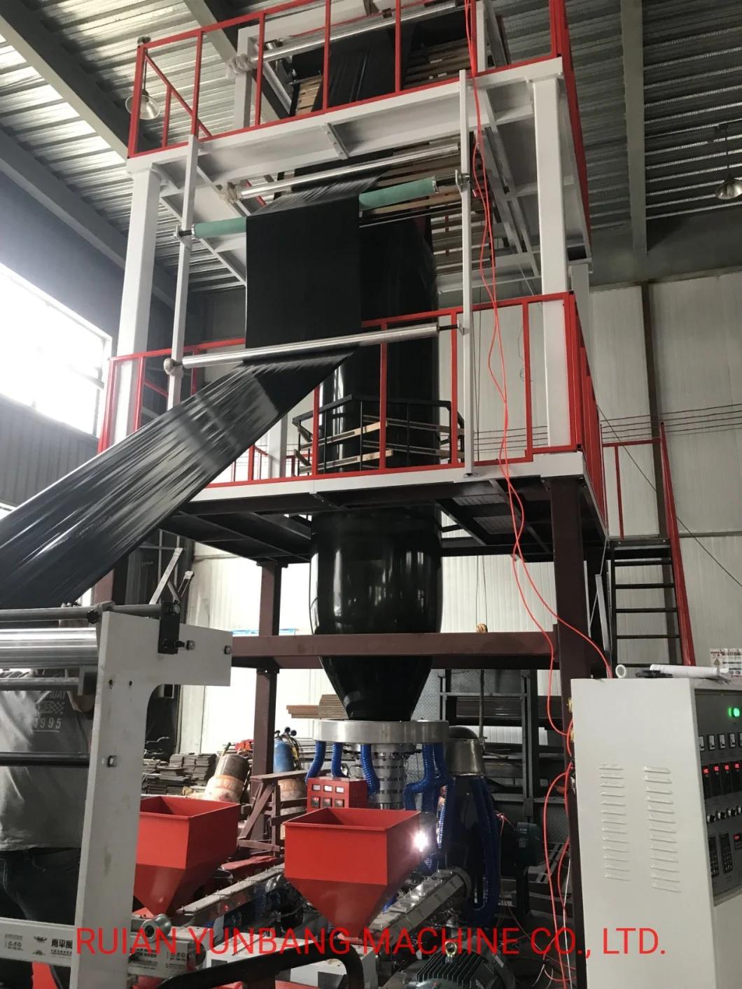 Agricultural Big PE Film Blowing Machine Extruder