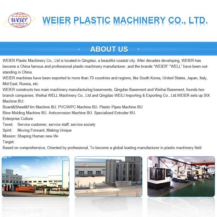 WPC Door Boards Production Machine Line