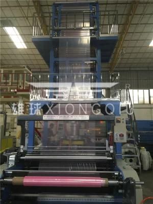 1400mm ABC 3 Layers Film Blowing Machine with Double Manual Friction Winder