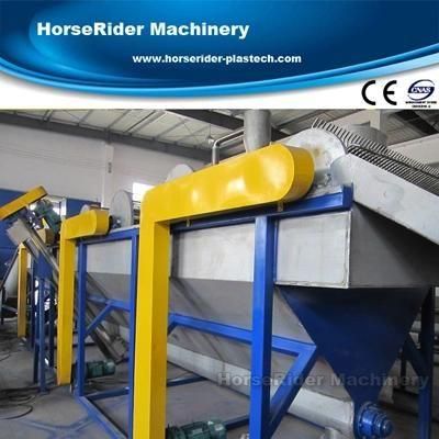 Plastic Recycling Machine PE Film Washing Machine