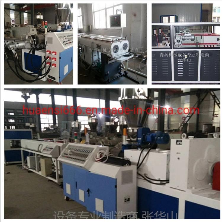 Long Life PVC Double Conduit Extrusion Line Machine Manufacture