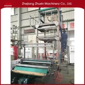 PE High Speed Mono Layer Film Blown Machine