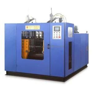 PE Auto 5L Double Station Extrusion Blow Molding Machine (YJB70-5LII)