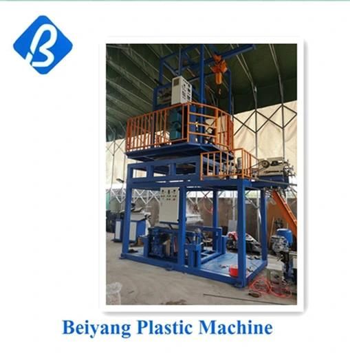 Plastic Machine PVC Heat Shrink Printing Film Blowing Machine Shanghai China