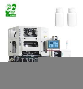 Yogurt Bottle Injection Blow Moulding Machine, Automatic Blow Moulding Machine