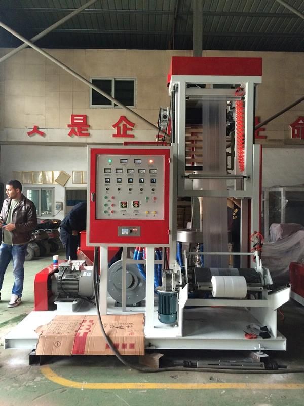 Spare Parts Film Blowing Machine Screen Changer