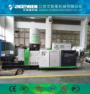 PP PE Film Plastic Recycling Granulator Machine