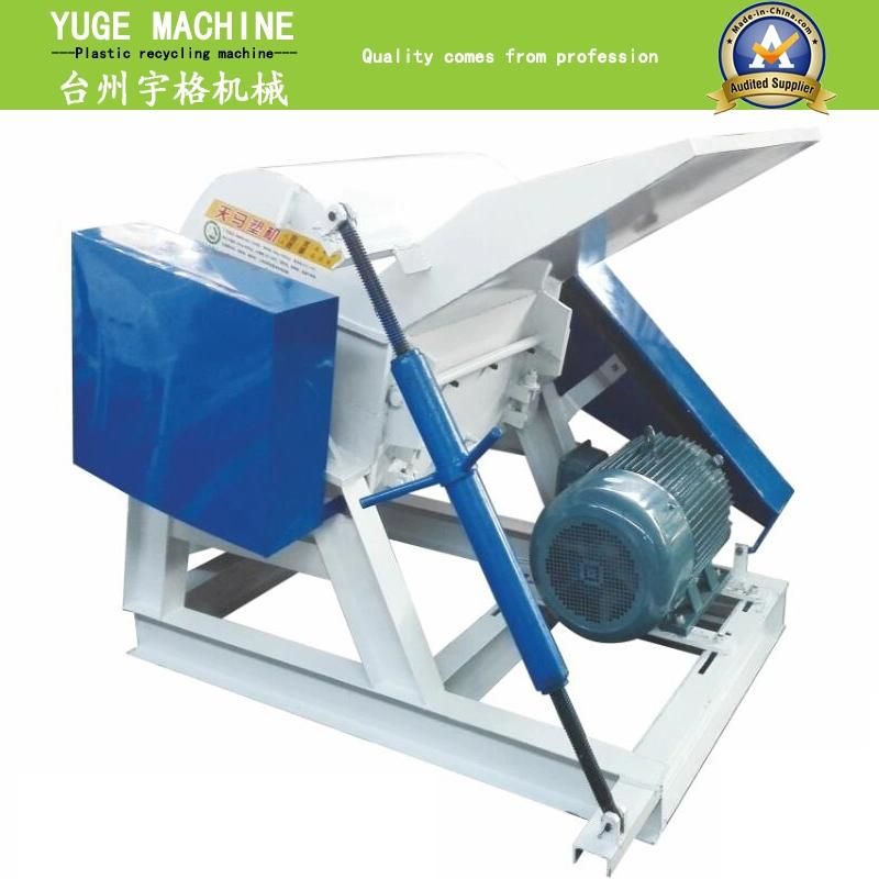 Waste Plastic Pipe Crusher Crushing Machine