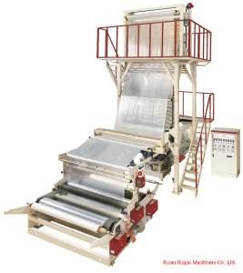 High Speed LDPE Plastic Agriculture Film Blowing Extrusion Machine Price