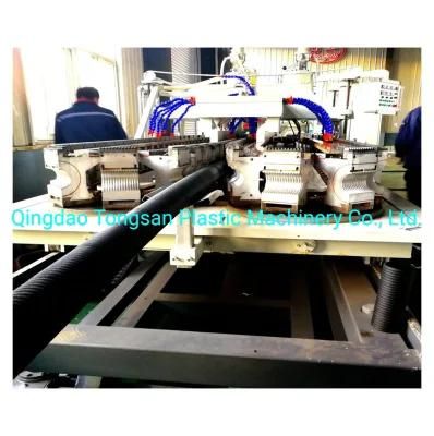 Tongsan Dwc Double Wall Corrugated Pipe Making Machine