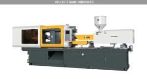 250ton Injection Molding Machine