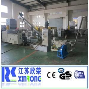 Plastic PP PE Flakes Recycling Pelletizing Machine