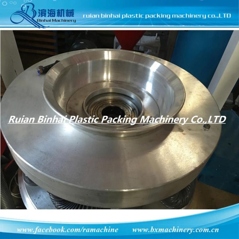 Plastic PE Film Blowing Machine